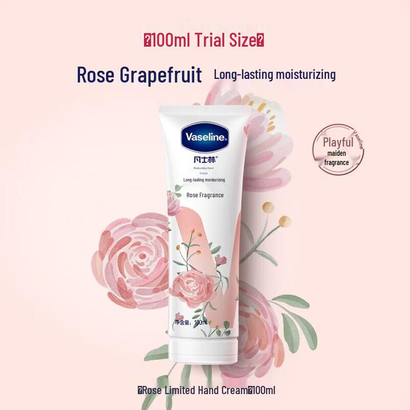 Vaseline Rose Scented Moisturizing Hand Cream