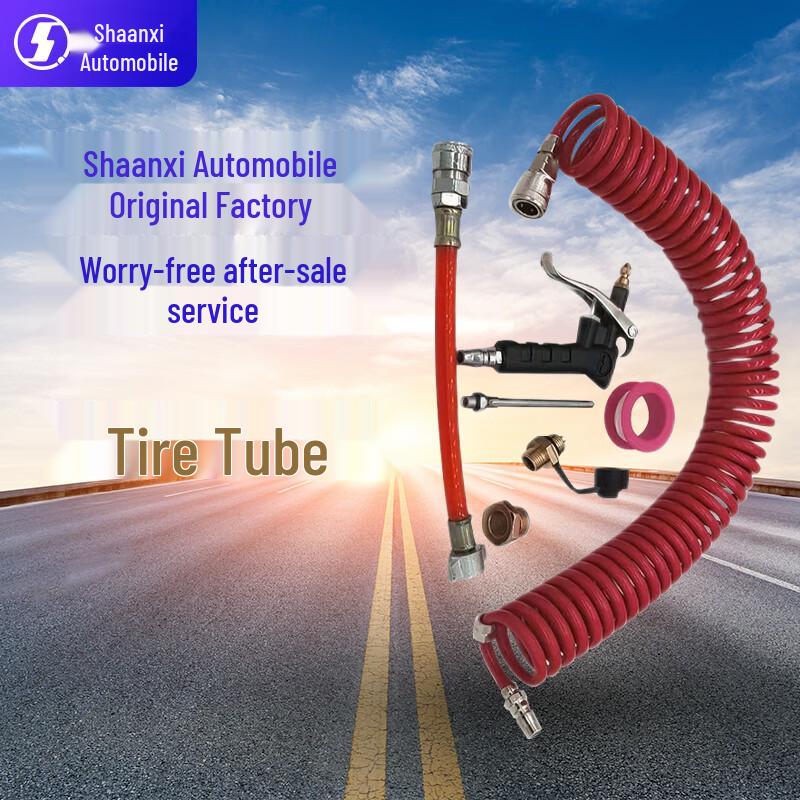 SHACMAN Air Pipe and Tire Inflation Hose Kit