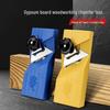 Dual-Use 45° V-Groover for Gypsum Board, Aluminum Alloy Edge Beveling Planer for Woodworking.