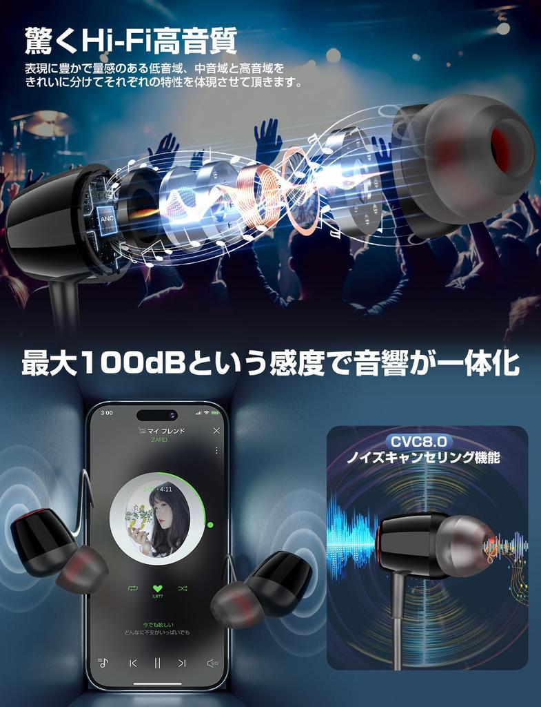 New 2025 Neckband Earphones with Adjustable Length and Bluetooth 40 Hours of Bluetooth CVC Noise Fast Sports Earphones with Magnetic Automatic Volume