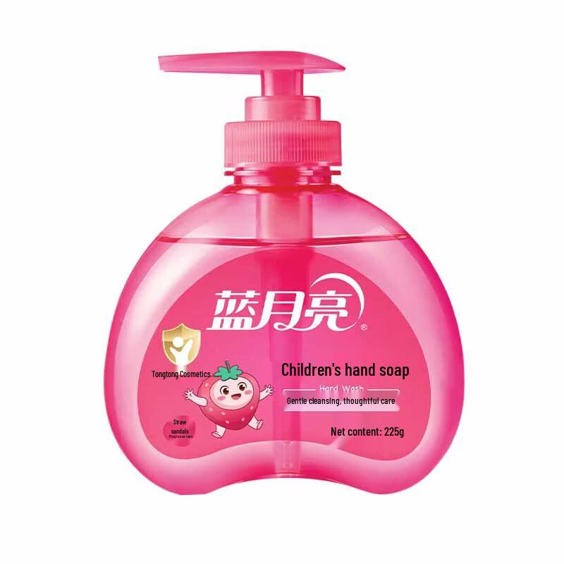 Blue Moon Strawberry Scent Hand Wash