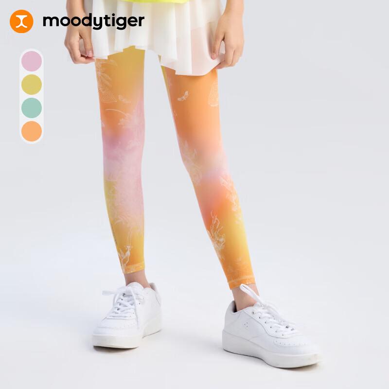 

Девочковая ирidescentная охлаждающая юбка-шорты Moody Tiger