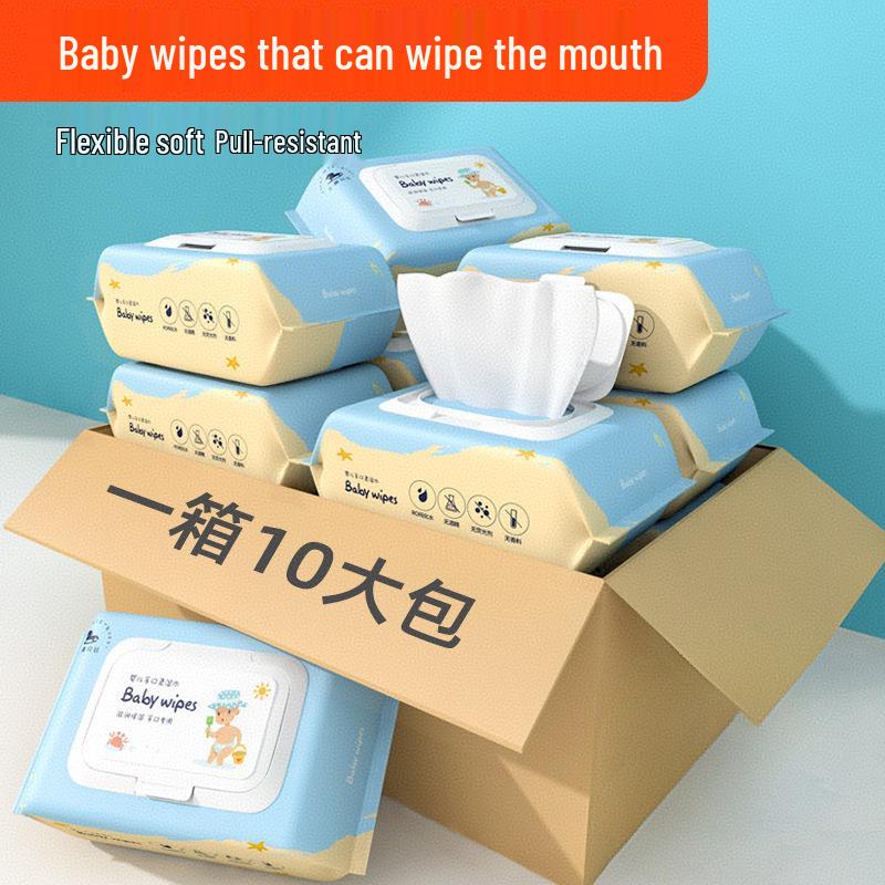 80-Count Portable Baby Hand & Mouth Wipes - Pure Water, Disposable, Household Cleaning