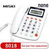 MSQ/Mesiqi 8018 Hotel Telephone with Caller ID & One-Touch Dialing