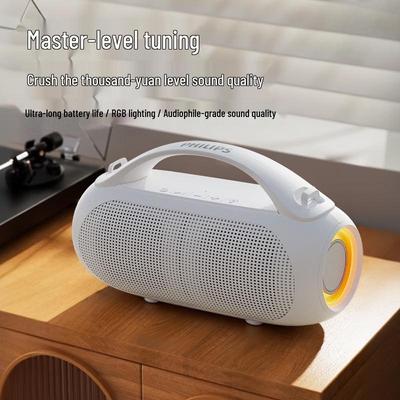 Philips TAS3200 Portable Waterproof Bluetooth Speaker CN Plug (adapter Included)