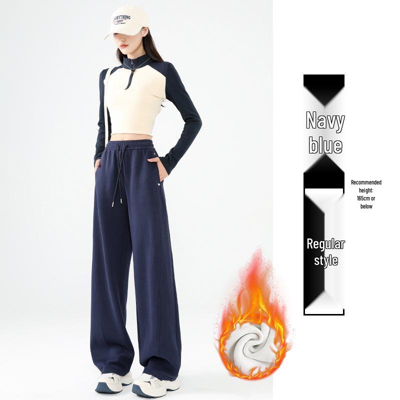 Pantalones de chándal grises de pierna ancha de cintura alta adelgazantes estilo americano para mujer - Primavera Engrosados con Felpa Ajuste Petite