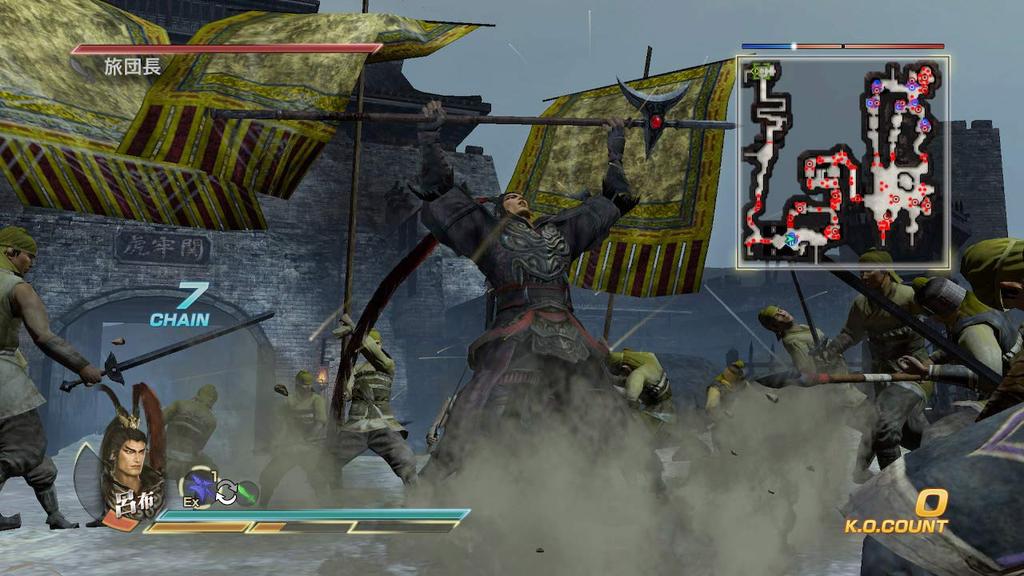 Dynasty Warriors 7 with Moushouden DX Switch -