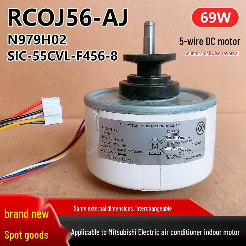 RCOJ56-AJ Mitsubishi Electric 2-3 HP AC Indoor DC Fan Motor (Reverse Rotation) - 69W, Brand New