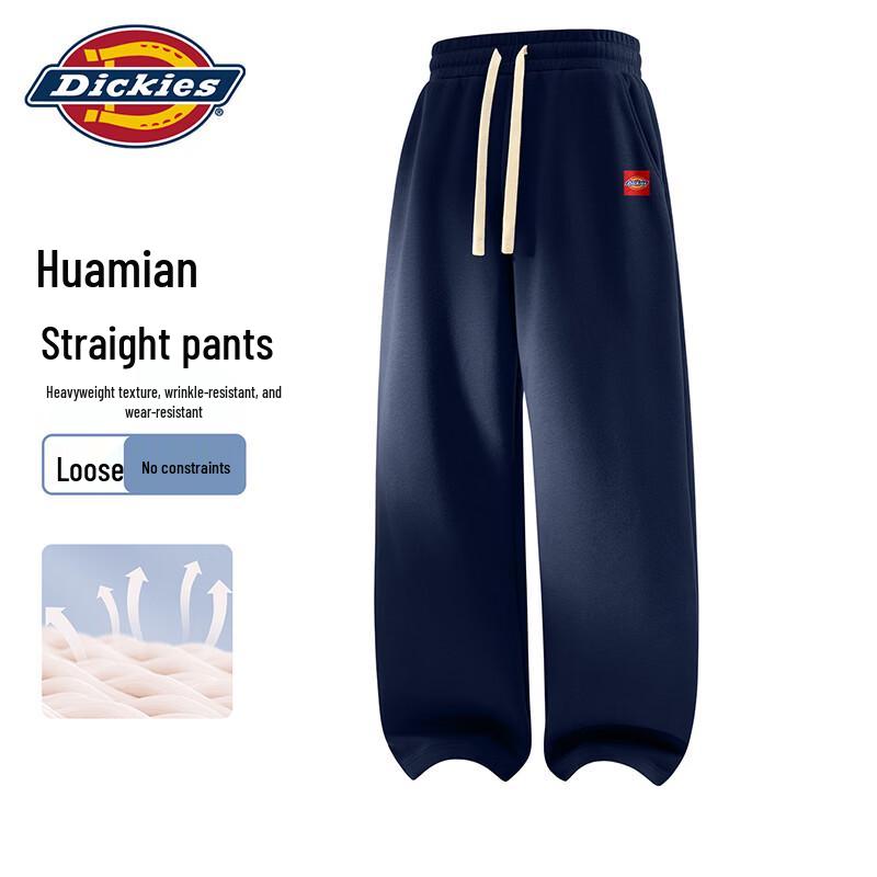 Dickies Men s Loose Fit Straight Leg Cotton Blend Casual Pants A 2XL