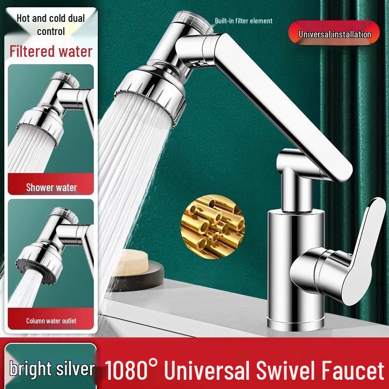 TLXT Mechanical Arm Basin Faucet