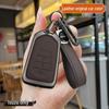Isuzu D-MAX/MU-X Key Cover for 2021-2023 Models