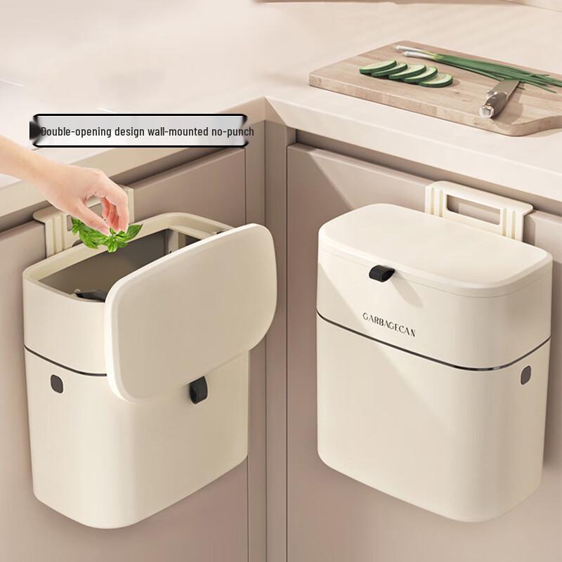 Xinzongxing Wall-Mounted Gap Trash Can Large