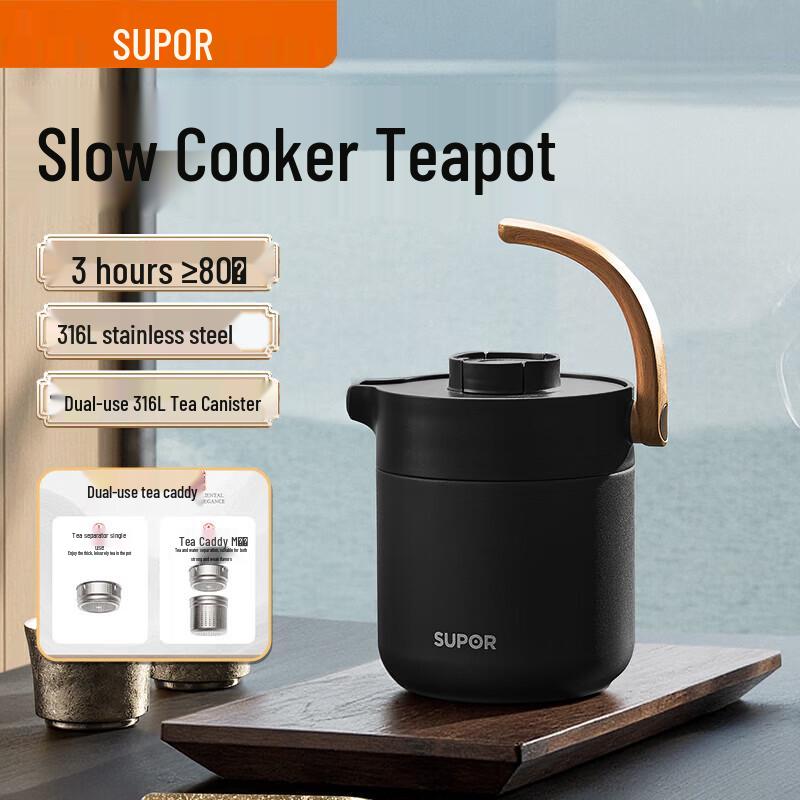 SUPOR Master Thermal Tea Brewing Pot with Handle