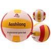 Oshilon No. 5 Official Match & Training Volleyball