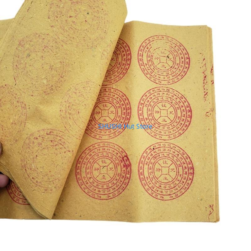 250 st Traditionella Papperspengar Pengar Kinesiska Papperspengar Guld D57B