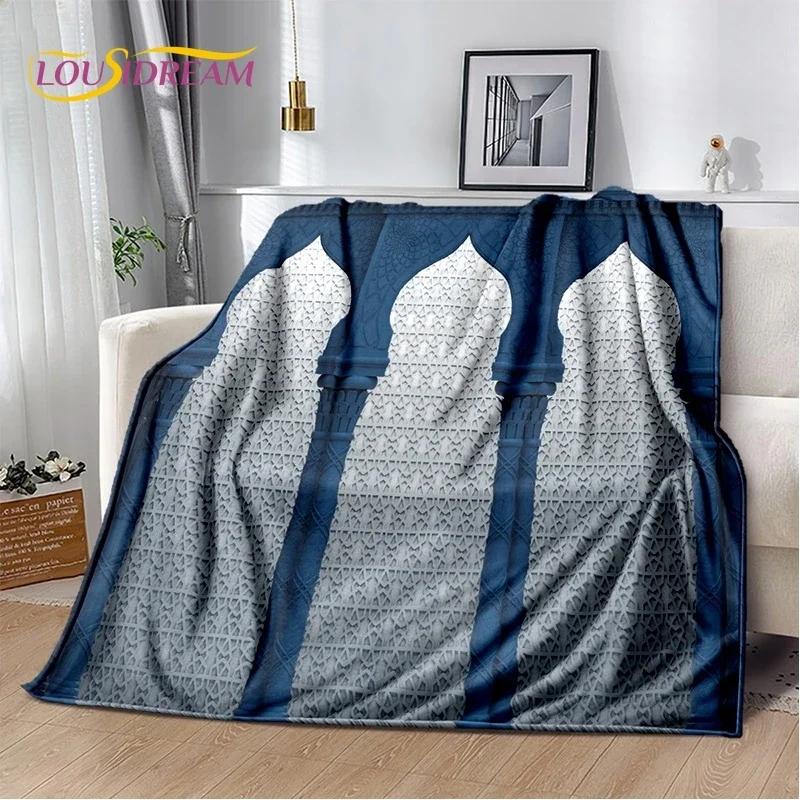 HD Muslim Islam Prayer Kneeling Poly Mats Mandala Soft Blankets,Keep Warm Throw Blanket for Picnic Beds Sofa Home Bedroom Gift