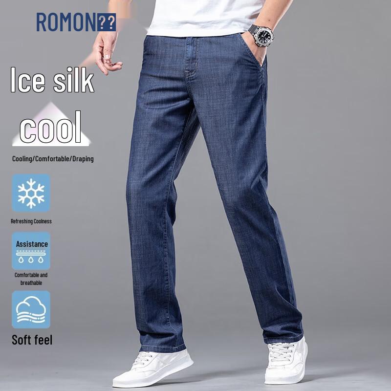 ROMON Men s Lyocell Blend Stretch Straight Jeans 33