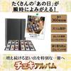 Instax Mini Polaroid Photo Large for Storing and Preserving Your Growing Collection of Instax Mini Photos Perfect for Organizing Your Fan Activities