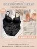 Satin small breasts show big pure desire to gather without steel ring latex flat chest special bra beautiful back new model
