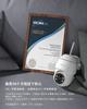 COOAU Security Camera, 5 Million Megapixels, Ceiling/Wall Mountable, Outdoor, Solar-Powered, 4-Light Nighttime Color Photography, PIR Human Detection,