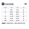 THE NORTH FACE Jackets Men's Beige Stand Collar Thickened Other NF0A5A7A-14G