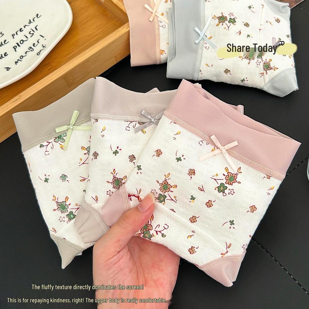 Autumn-Winter Baby Cotton Floral Girly Japanese Cute Mid-Waist Soft Women's Triangle Underwear