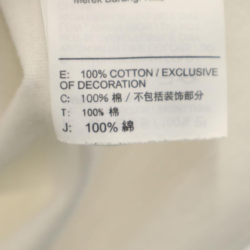 NIKE Back print Short sleeve T-shirt XL white Men's Used