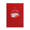 Pop-Up Grußkarten 3D Floral Flamingo Pop-Up Karte Geburtstagskarte Geschenkkarten für Valentinstag Abschluss Jubiläum