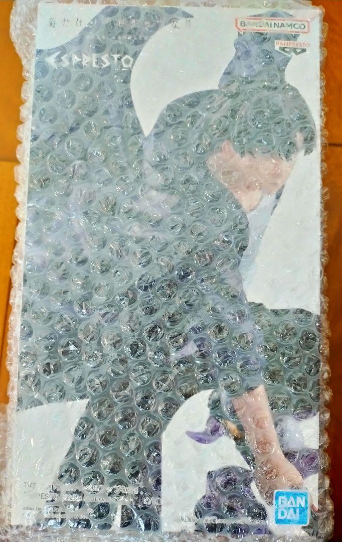 

[USED] Anonymous Delivery Only I Level Up Mizushino Shun ESPRESTO