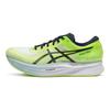 Asics Magic Speed 2 Hazard Green Midnight Men Sneakers 1011B443-300