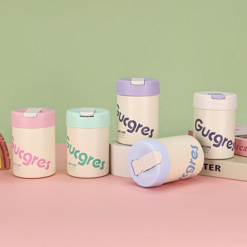 Baizi en A51 Macaron 316 Stainless Steel Insulated Water Bottle