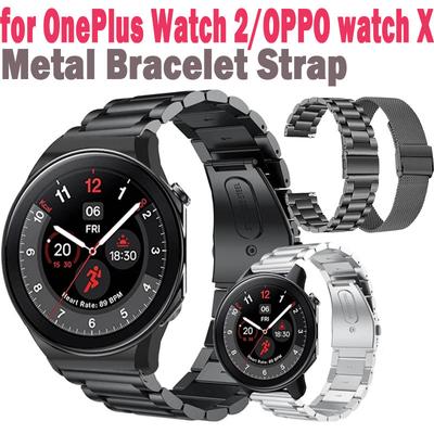22mm Watch Bracelet Strap for OnePlus Watch 2 Smartwatch Stainless Steel Band for OPPO Watch X Metal Correa Wristband