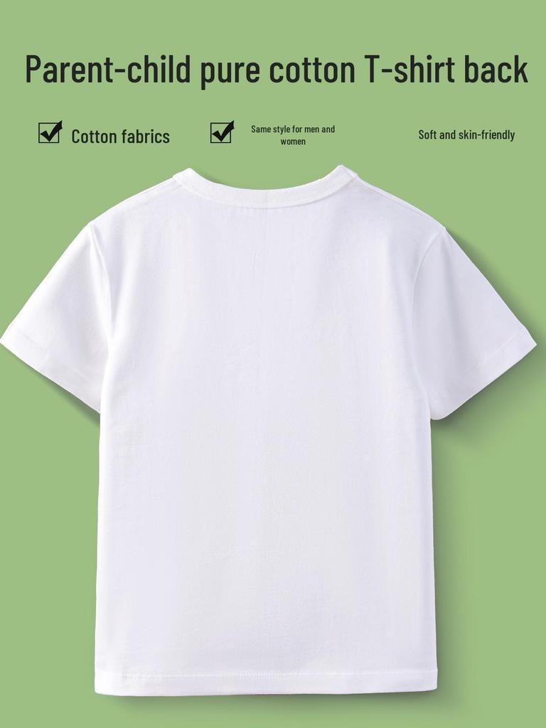 Kids' Pure Cotton Tie-Dye Short-Sleeve Parent-Child T-Shirt with Logo - White Round Neck for Kindergarten Uniform