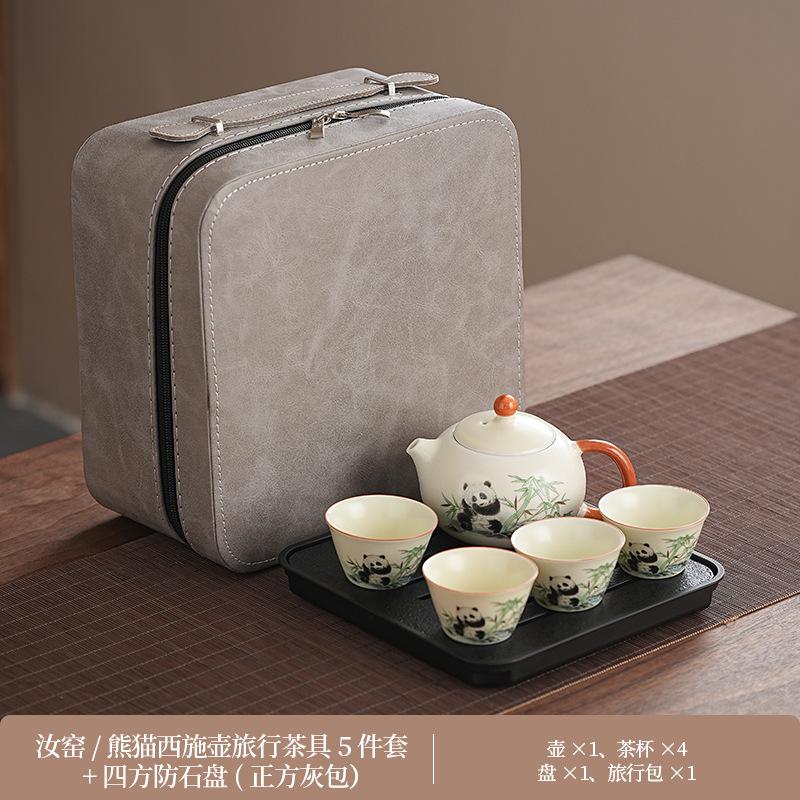 Ru Kiln Tea Set 1011 New Household Ru Kiln Kung Fu Tea Cup Anti-scalding Teapot Tea Tray A complete set of gift boxes