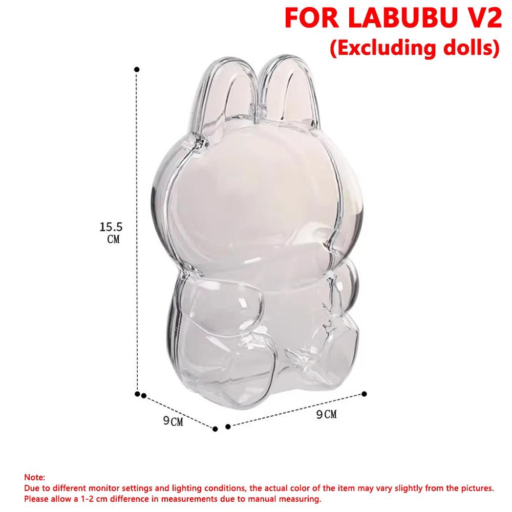 For Labubu Transparent Protective Case LABUBU Doll Protector Portable Pendant Storage Box for Labubu Clear Display Bag 1pc