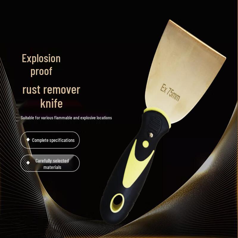 Zuitubao Spark-Free Brass Putty Scraper & Rust Removal Shovel