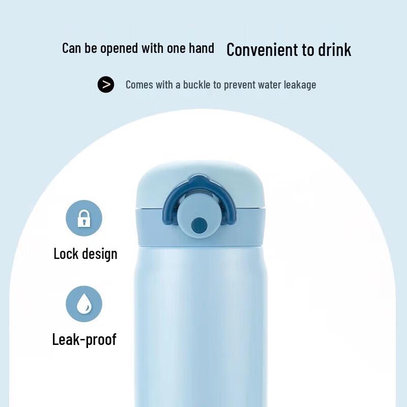 Thermos JNR-501 Stainless Steel Insulated Tumbler