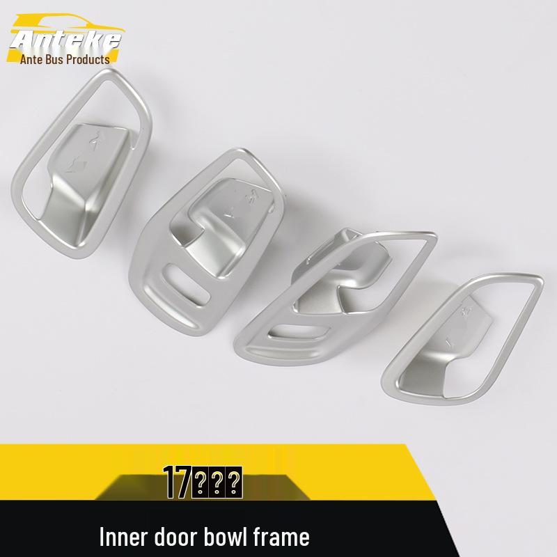 Ford Kuga Interior Door Bowl Protective Film for 17 Models - Scratch-Resistant Accessory.