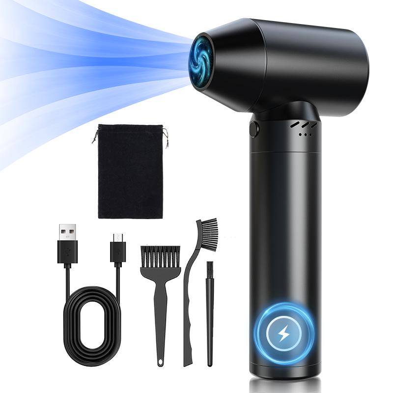 

Powerful Portable Turbo Fan Car & Courtyard Blower with 53 Brushless Motor 225*152*63 чорний