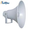 Runpu 50W SIP Horn Speaker for Conference Audio Video Systems (CN Version)