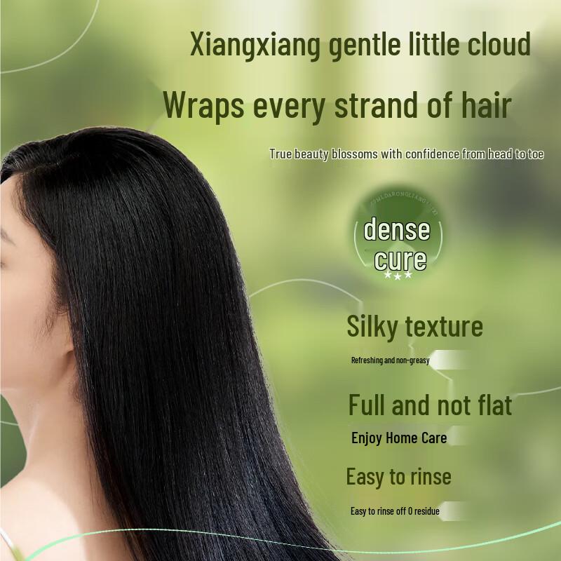 KAO Soft Fragrance Smoothing Conditioner 220ml