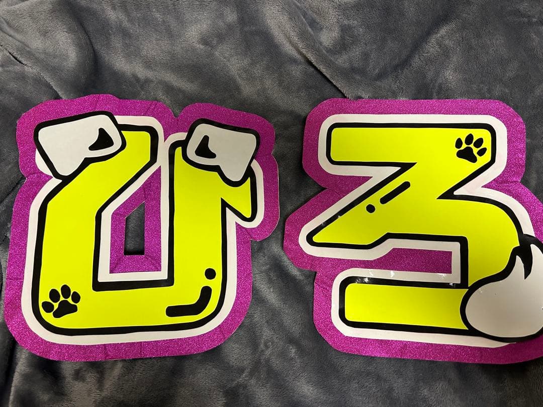 

[USED] Fan lettering, name board, Hito, Hiroto, Daimu, live performance, fan service, INI, Korea, fan activities