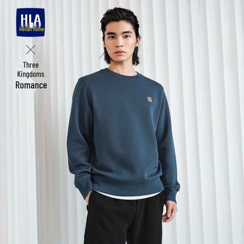 HLA Men's Romance of the Three Kingdoms Embroidered Pique Sweatshirt