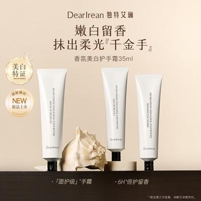 Duftende Feuchtigkeitsspendende Handcreme