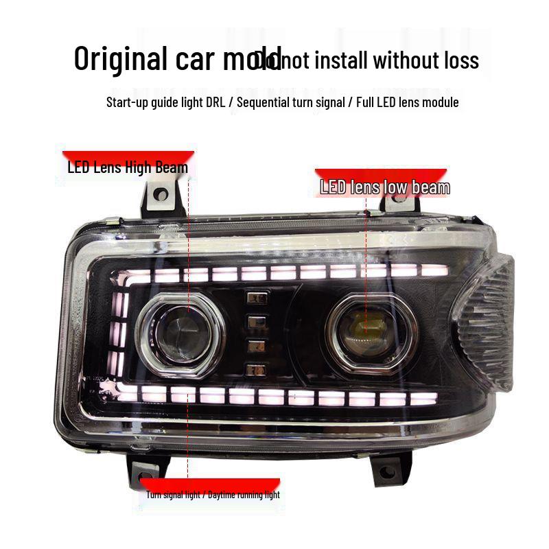 

Jiefang Hany V LED Headlight Assembly with Bi-LED Projector & Flowing Turn Signal Standard