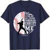 Baseball Player Christian T-Shirt Philippians Graphic Print Round Neck Men's Tee