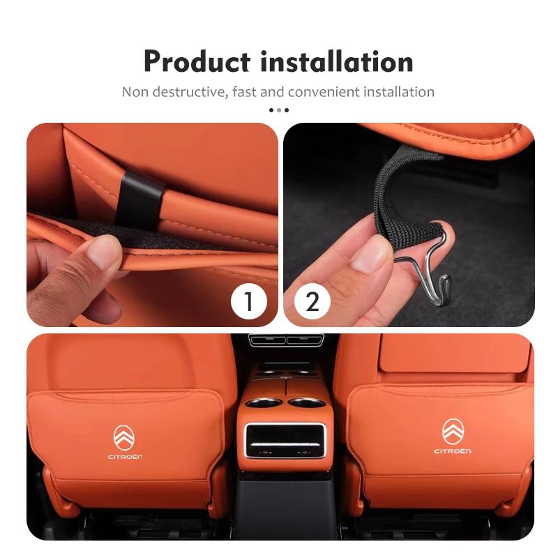 ADH1 Leather Car Seat Backrest Protection Anti-kick Mat Accessories For Citroen C5 C1 C2 C6 C4L DS3 DS4 DS5 C-Elysee Grand Berlingo