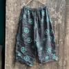 Johnature Women Vintage Wide Leg Pants Elastic Waist Pockets Autumn Loose Trousers Print Floral Belt Soft Pants