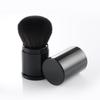 Compact Retractable Travel Powder Brush - Soft Makeup Tool for Blush and Beauty Touch-Ups