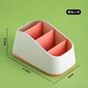 Remote Control Holder 4 Slot Desktop Storage Box TV Remote Control Phone Storage Holder Stationery Organizer Home Organizer